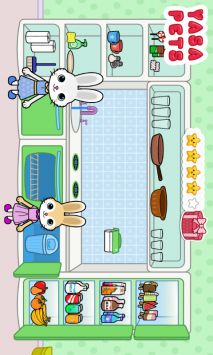 雅萨宠物小镇图2