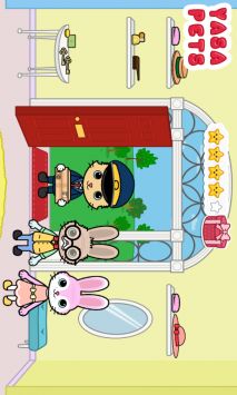 雅萨宠物小镇图3