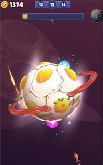 闲置太空驱逐舰图2
