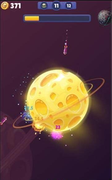 闲置太空驱逐舰图3