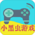 小黑虫游戏盒子app手机版