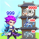 伏魔者安卓版