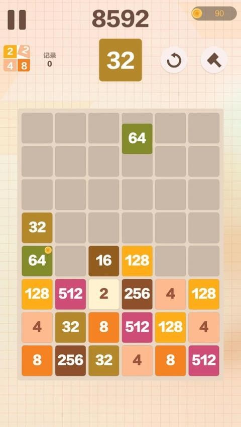 2248反应堆图1