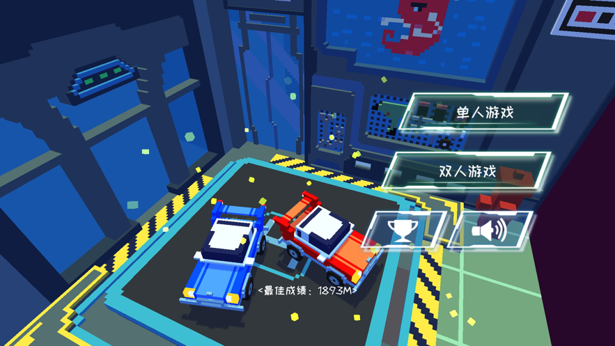 双人赛车3D图5