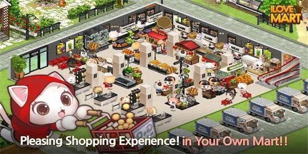 今天的集市图2