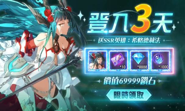 女团终章高图2