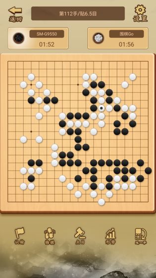 少年围棋AI图3