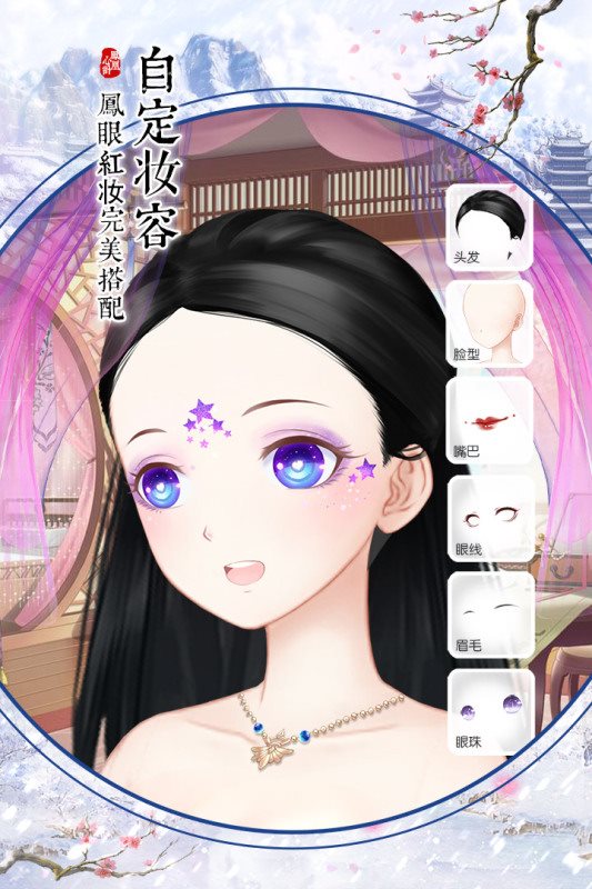 截图1
