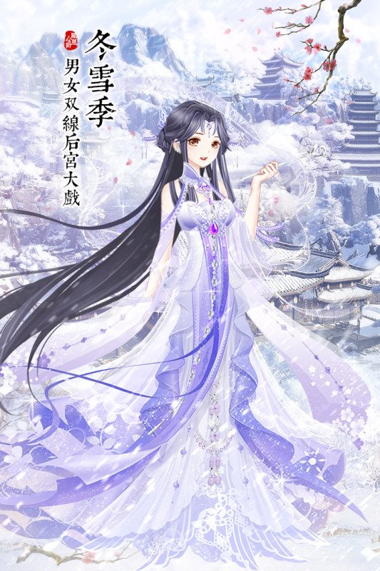 截图2