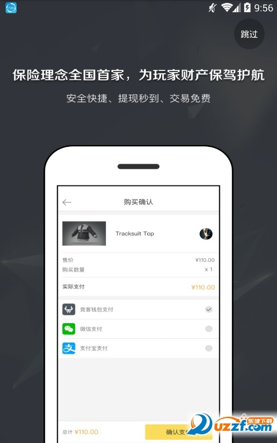 竞客驿站(Steam论坛)图3