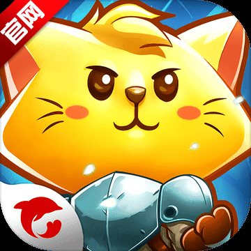 猫咪斗恶龙破解版