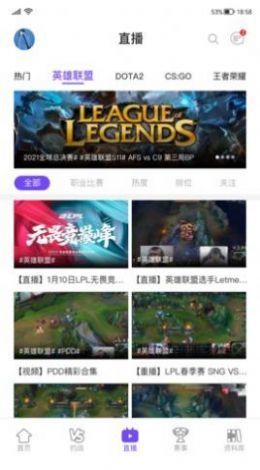 听歌识曲软件手机版