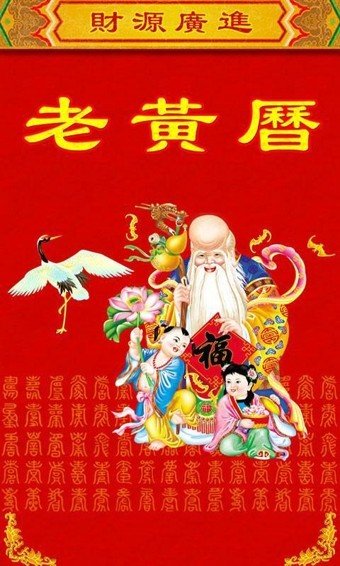 图1