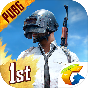 PUBGMobile单机版