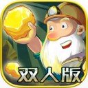 黄金矿工经典版