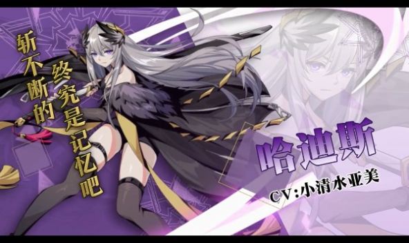 风之声游戏