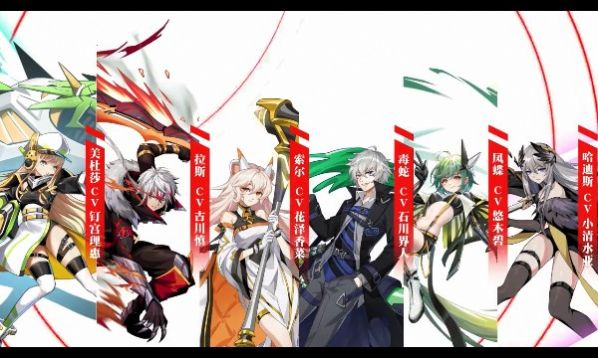 风之声游戏