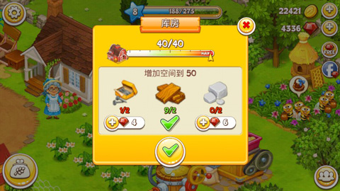 农场小镇手机版(FarmTown)图1