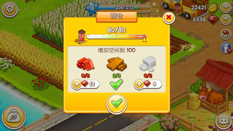 农场小镇手机版(FarmTown)图4