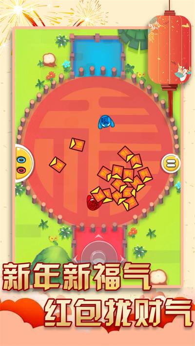 过年大作战手机版图2