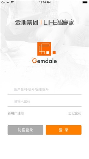 LIFE智享家图1