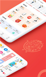 贝贝猫商城安卓版图3