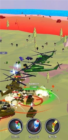 我军兵最多图1