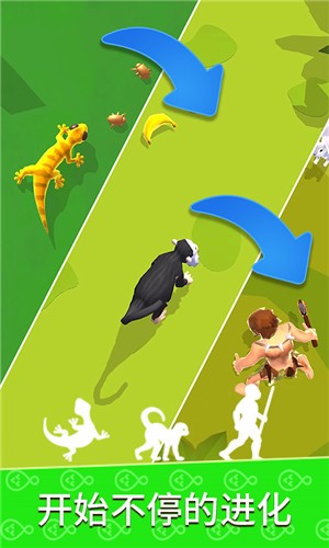 生物进化模拟图3