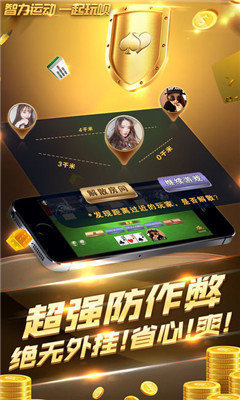 土豪炸翻天图3