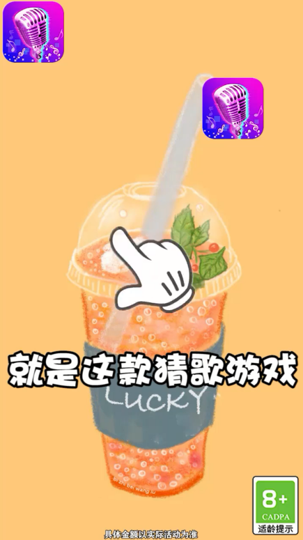 学渣不要来图2
