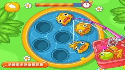 宝宝汤姆猫游乐园图1