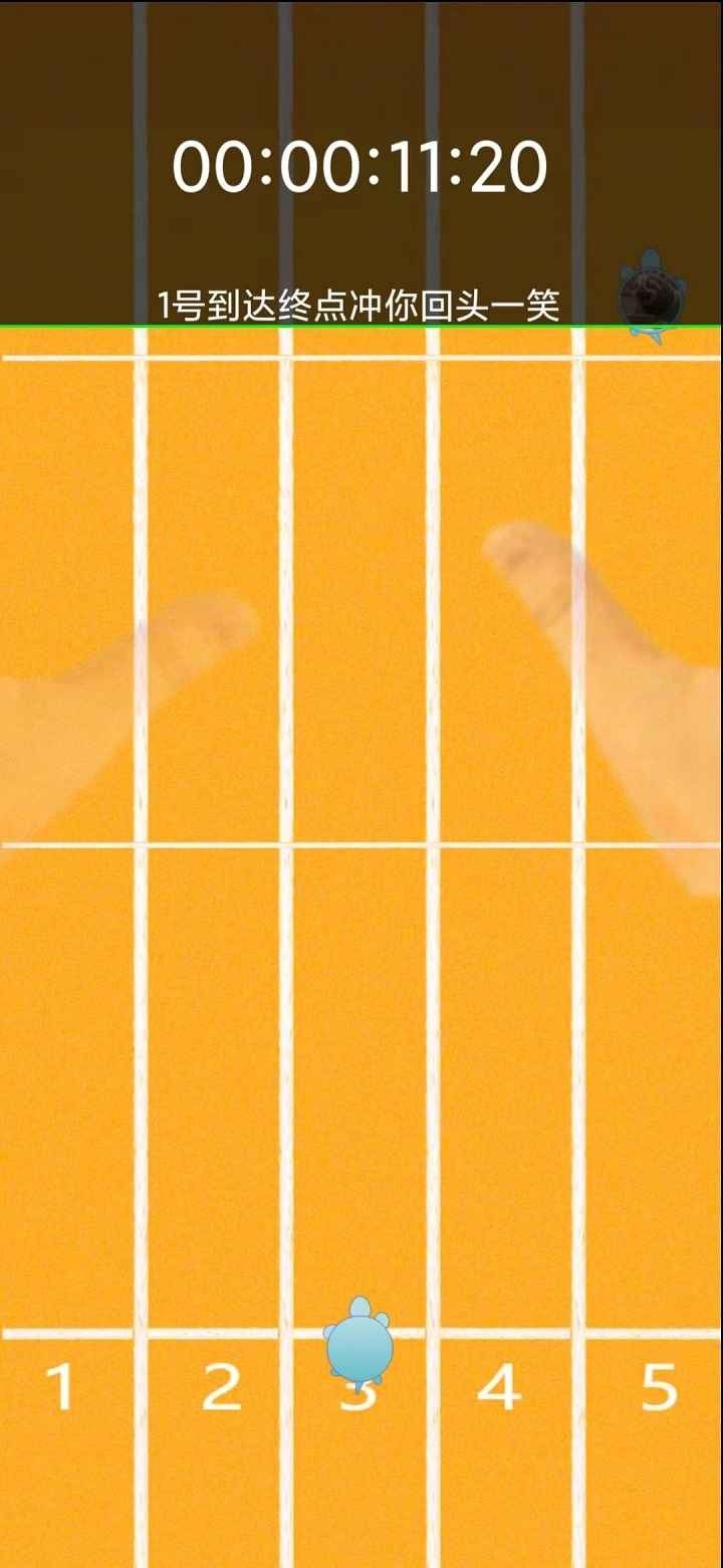 快速突击队图1