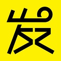 酷酷发型屋