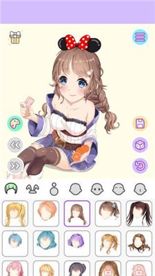 动漫萌娘换装图3