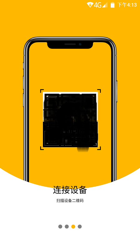 柯达经典云相框图3