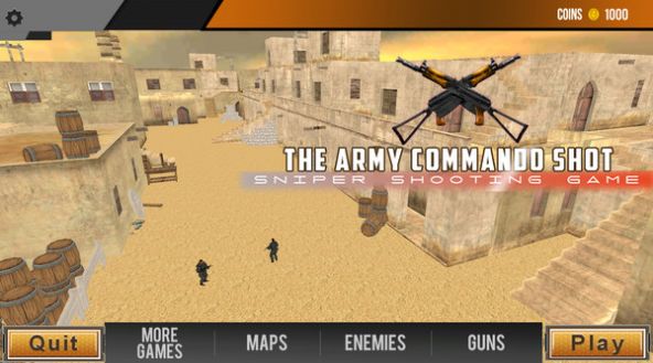 陆战型突击队游戏安卓版图1