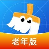 豆豆清理大师app手机版