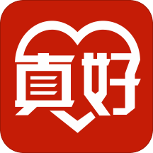真好生活手机版