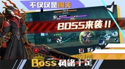 动物斗僵尸图2