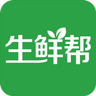 生鲜帮手机版
