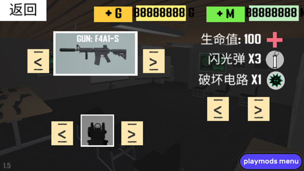 CQB射击图3