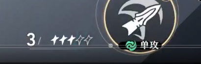 云星穹铁道官网版