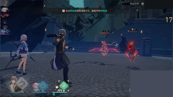 崩坏星穹铁道官方版