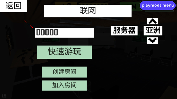CQB射击图1
