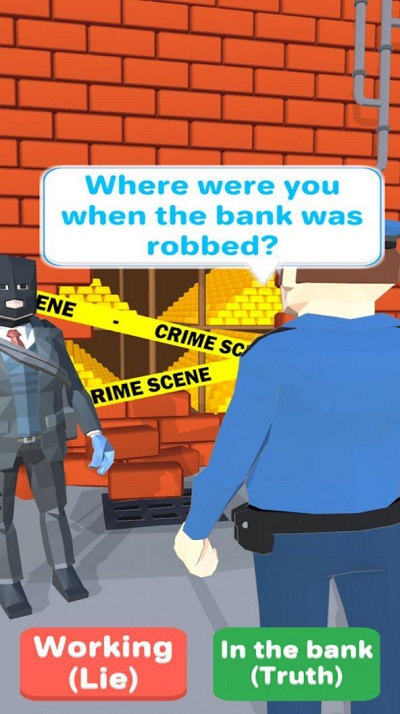 老铁你被捕了图3