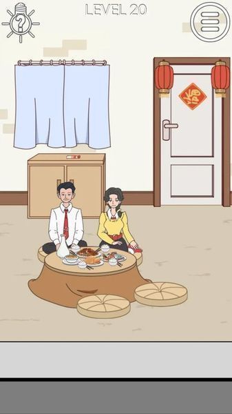 妈妈把我的压岁钱拿走了2手游最新版图1