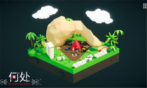 何处破解版图3
