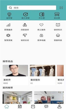 箭猪优快图2