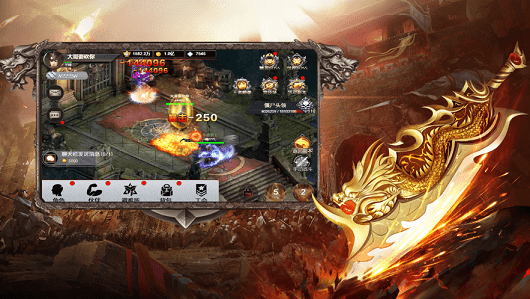 热血大魔神手游官方版最新版图1