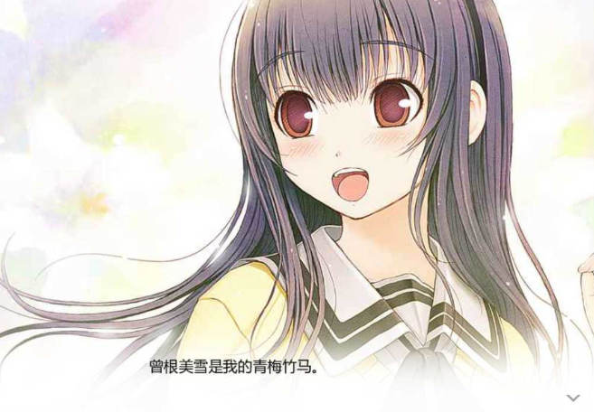 君与彼女与彼女之恋图1
